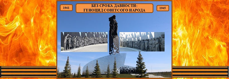 Обложка. Без срока давности.
