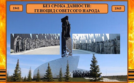 Обложка. Без срока давности.