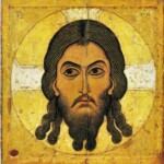 Спас Нерукотворный (лицевая сторона)