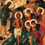 Крещение Господне. Икона Преподобного Андрея Рублёва. Крещение Господне. Икона Преподобного Андрея Рублёва.